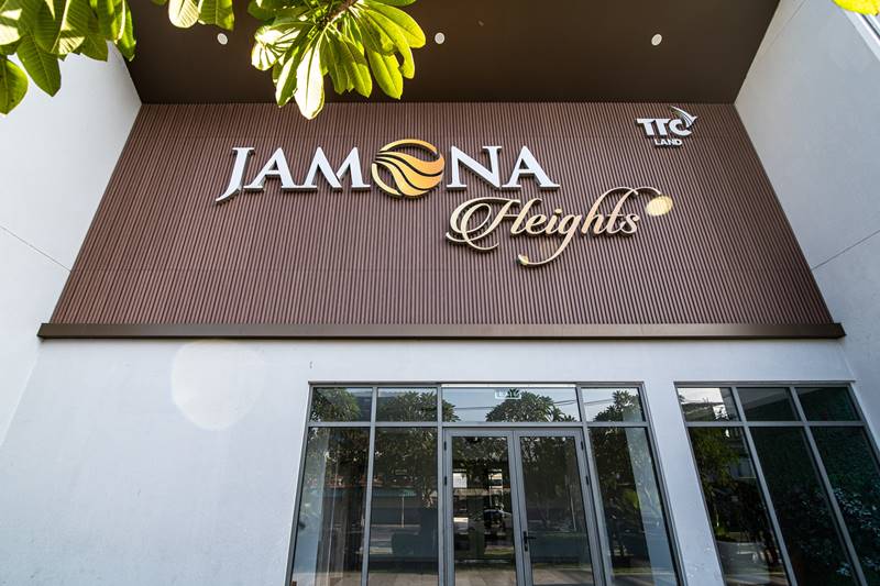 Mặt trước toà nhà Jamona Heights, quận 7, TP.HCM