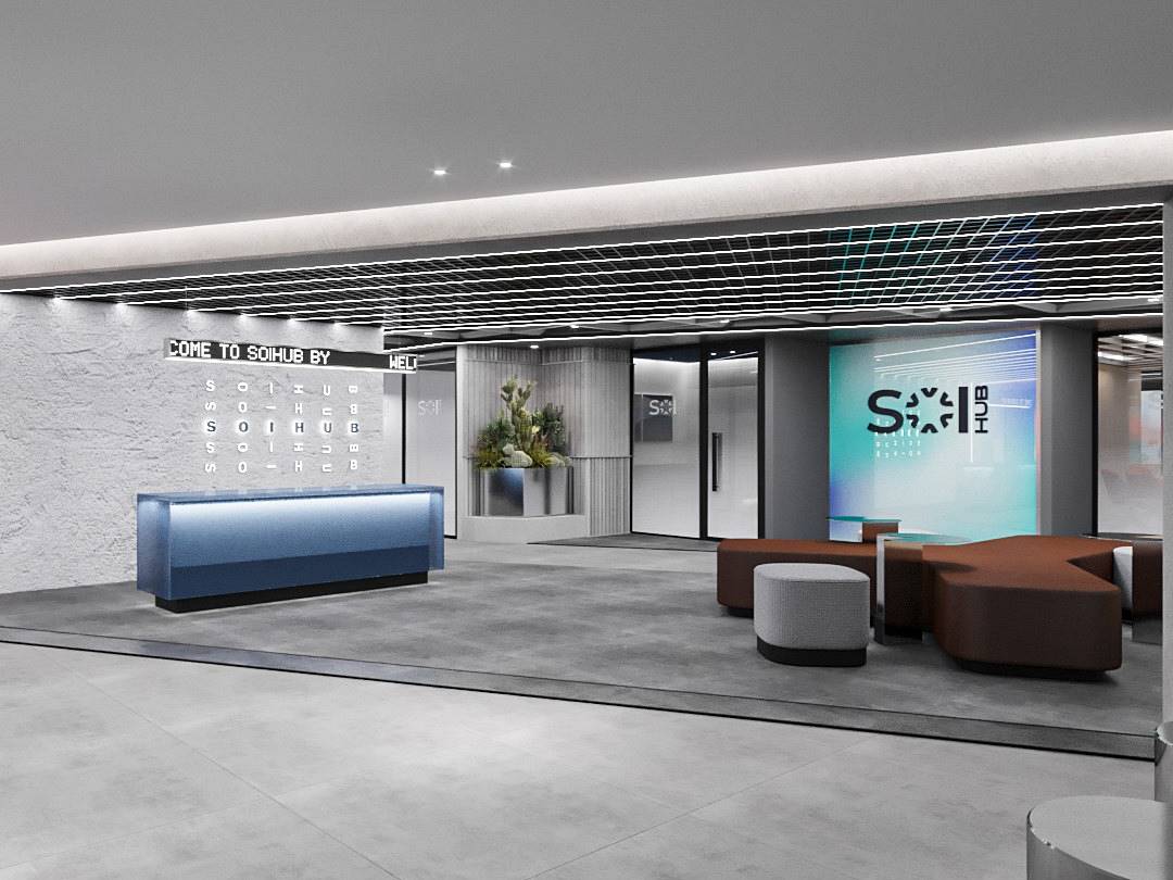 văn phòng trọn gói SoiHub Coworking Space • Saigon ICT Tower 2, Lô 46 Công viên phần mềm Quang Trung, Quận 12 - Vlook.vn