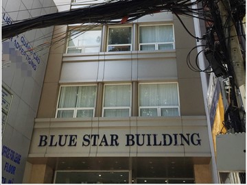 Cao ốc cho thuê văn phòng Blue Star Building, Tôn Đức Thắng, Quận 1 - vlook.vn