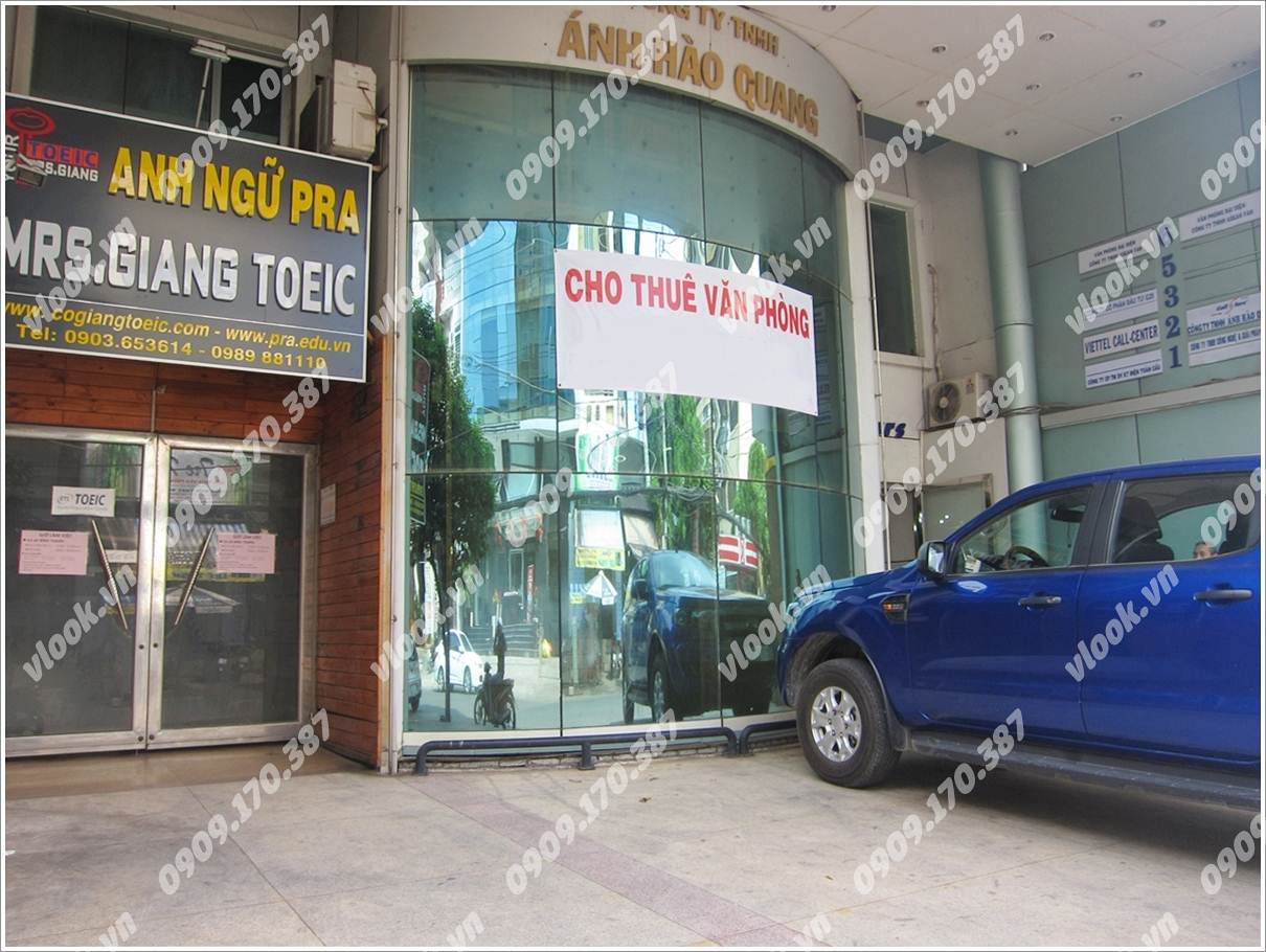 Cao ốc văn phòng cho thuê tòa nhà Ánh Hào Quang Building Đường D5 Phường 25 Quận Bình Thạnh TP.HCM