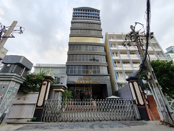Cao ốc cho thuê văn phòng HPL Office Building, Hoàng Văn Thủ, Quận 1 - vlook.vn