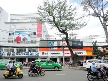 Cao ốc cho thuê văn phòng IMG Building, Nguyễn Đình Chiểu, Quận 1 - vlook.vn