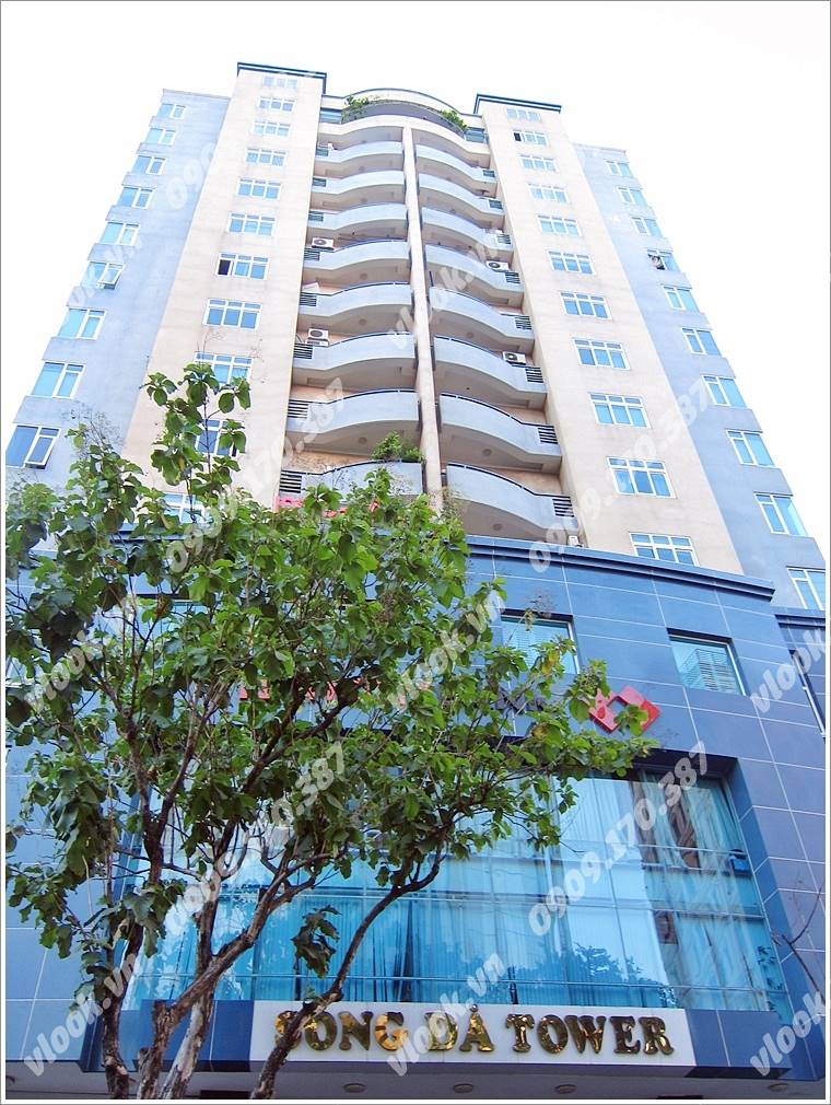 Cao ốc văn phòng cho thuê tòa nhà Sông Đà Building, Kỳ Đồng, Quận 3, TP.HCM - vlook.vn