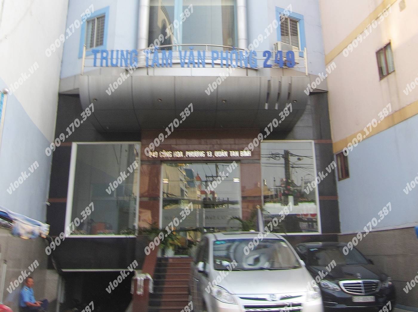 Cao ốc văn phòng cho thuê tòa nhà Tất Minh Building, Cộng Hòa, Quận Tân Bình, TPHCM - vlook.vn
