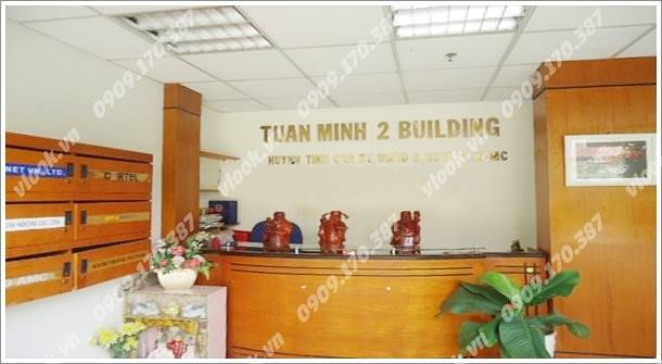 Cao ốc văn phòng cho thuê tòa nhà Tuấn Minh 2 Office Building, Huỳnh Tịnh Của, Quận 3, TPHCM - vlook.vn