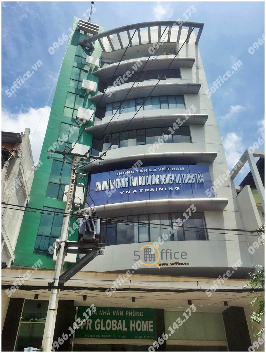 Cao ốc cho thuê văn phòng CPR Global Home, Trần Xuân Hòa, Quận 5, TPHCM - vlook.vn