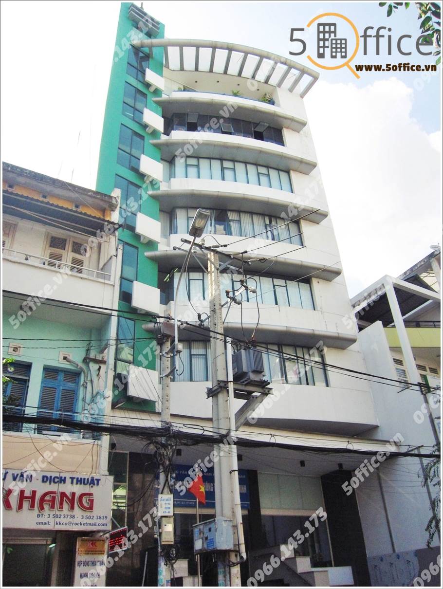 Cao ốc cho thuê văn phòng CPR Global Home, Trần Xuân Hòa, Quận 5, TPHCM - vlook.vn