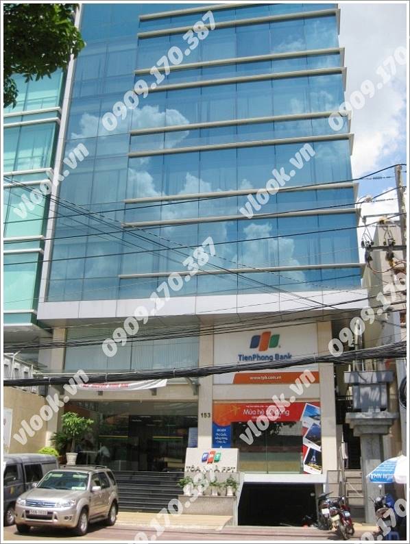 Cao ốc cho thuê văn phòng FPT Building Nguyễn Đình Chiểu Quận 3 TP.HCM - vlook.vn