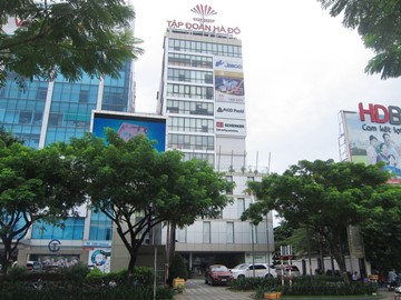 Cao ốc cho thuê văn phòng Hado South Building, Trường Sơn, Quận Tân Bình - vlook.vn