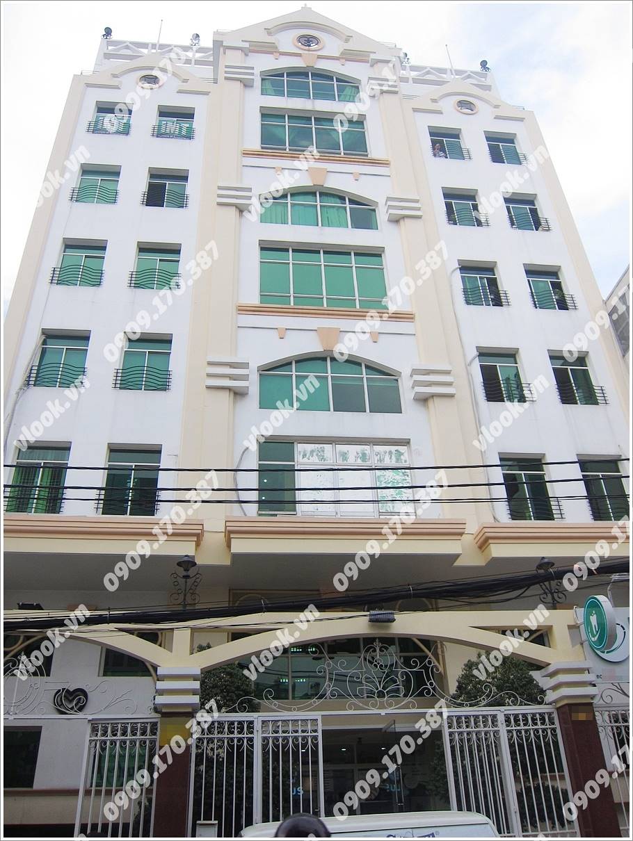 Cao ốc cho thuê văn phòng Kinh Luân Building Huỳnh Văn Bánh Quận Phú Nhuận - vlook.vn