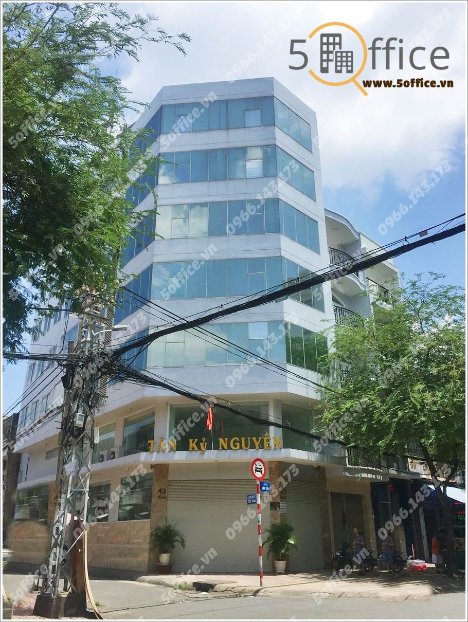 Cao ốc cho thuê văn phòng Tân Kỷ Nguyên Building, Tản Đà, Quận 5, TPHCM - vlook.vn