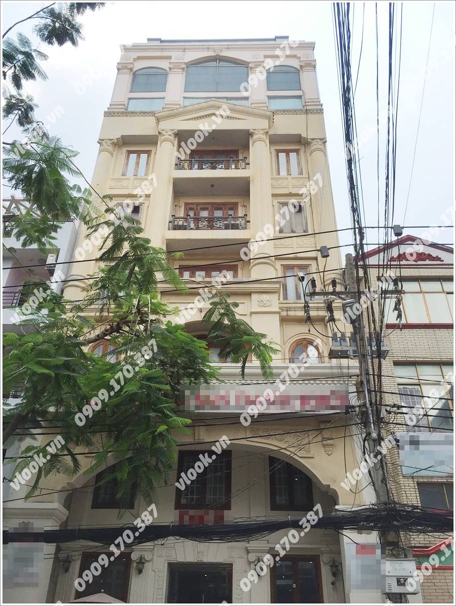 Cao ốc văn phòng cho thuê TND Building Trần Nhật Duật Quận 1, TP.HCM - vlook.vn