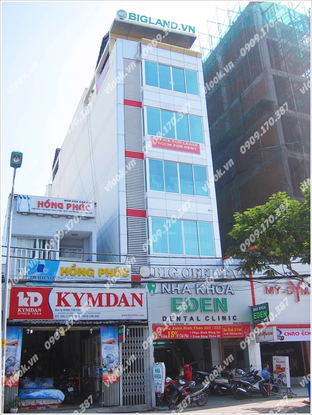 Cao ốc cho thuê văn phòng tòa nhà Big Office Building, Nguyễn Thị Thập, Quận 7 - vlook.vn