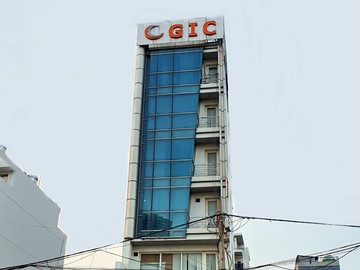 Mặt trước toàn cảnh oà cao ốc văn phòng cho thuê GIC Building, đường Điện Biên Phủ, quận Bình Thạnh, TP.HCM - vlook.vn