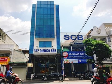Cao ốc văn phòng cho thuê Á Đông Building Đường D2 Phường 25 Quận Bình Thạnh TP.HCM - vlook.vn