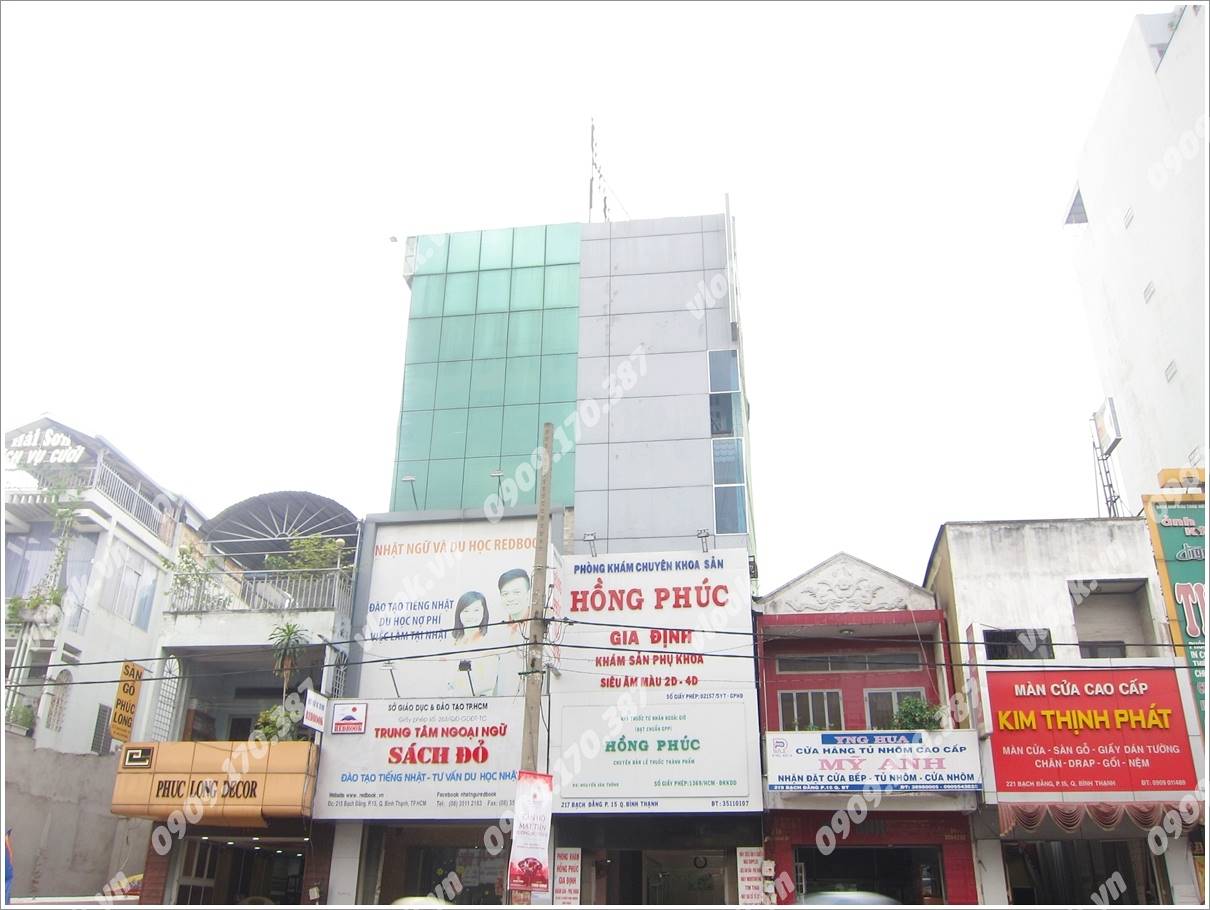 Cao ốc cho thuê văn phòng VI Building Bạch Đằng, Quận Bình Thạnh, TPHCM - vlook.vn