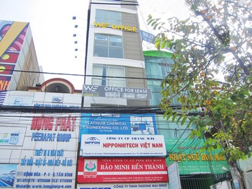Cao ốc cho thuê văn phòng We Office Cộng Hòa, Quận Tân Bình - vlook.vn