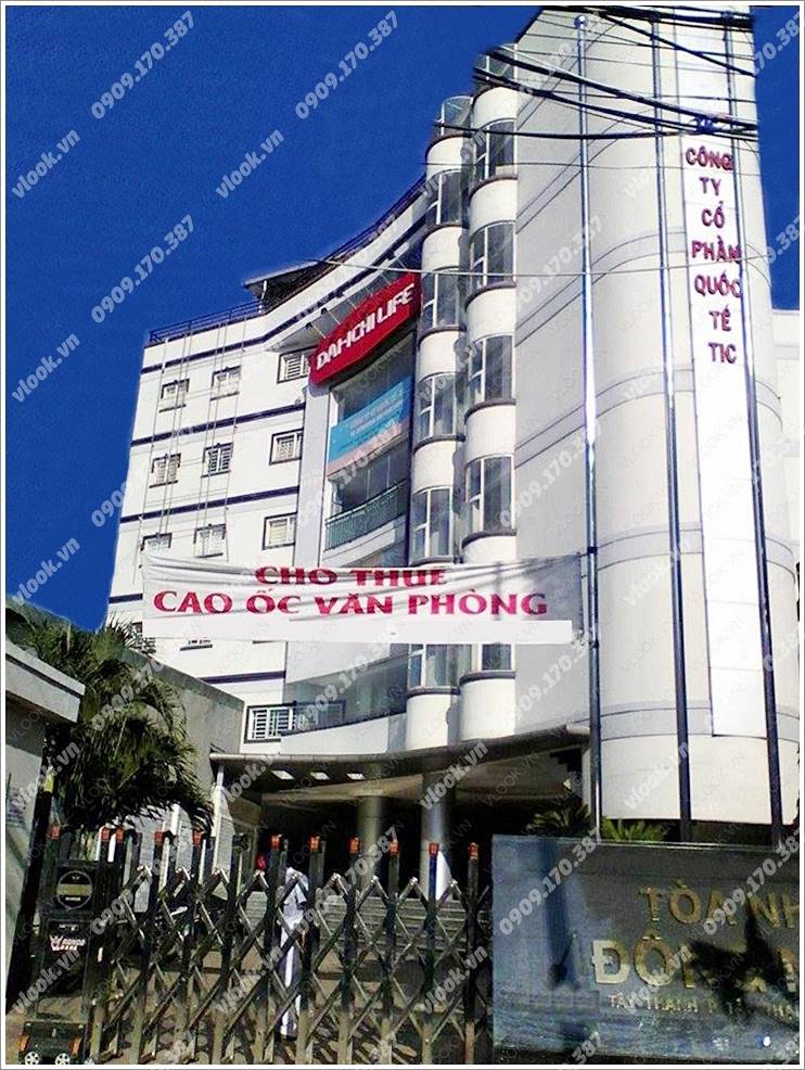 Cao ốc cho thuê văn phòng Đông Nam Building Tây Thạnh Quận Tân Phú TPHCM - vlook.vn