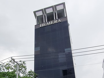 Cao ốc cho thuê văn phòng Hemera Building, Huỳnh Tấn Phát, Quận 7, TPHCM - vlook.vn