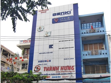 Cao ốc cho thuê văn phòng Thành Hưng Office, Xuân Diệu, Quận Tân Bình - vlook.vn