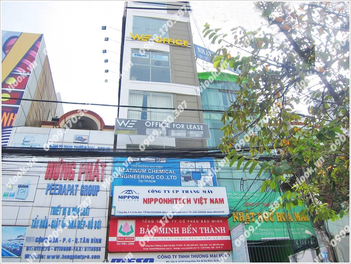 Cao ốc cho thuê văn phòng WE Office Cộng Hòa Phường 4 Quận Tân Bình TP.HCM - vlook.vn