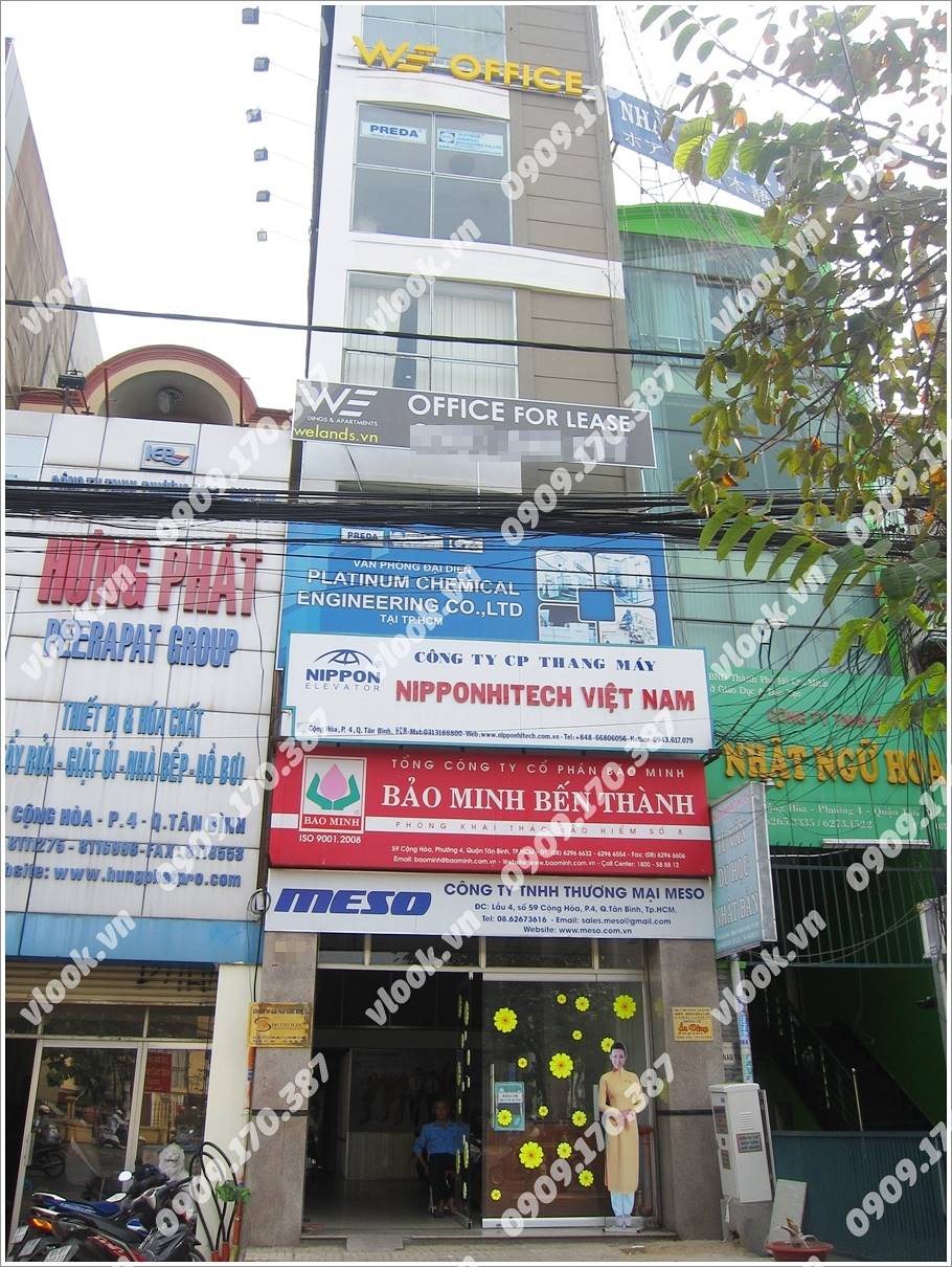 Cao ốc cho thuê văn phòng WE Office Cộng Hòa Phường 4 Quận Tân Bình TP.HCM - vlook.vn
