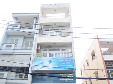 Cao ốc văn phòng cho thuê tòa nhà I-On Building, Trần Hưng Đạo, Quận Tân Phú, TPHCM - vlook.vn