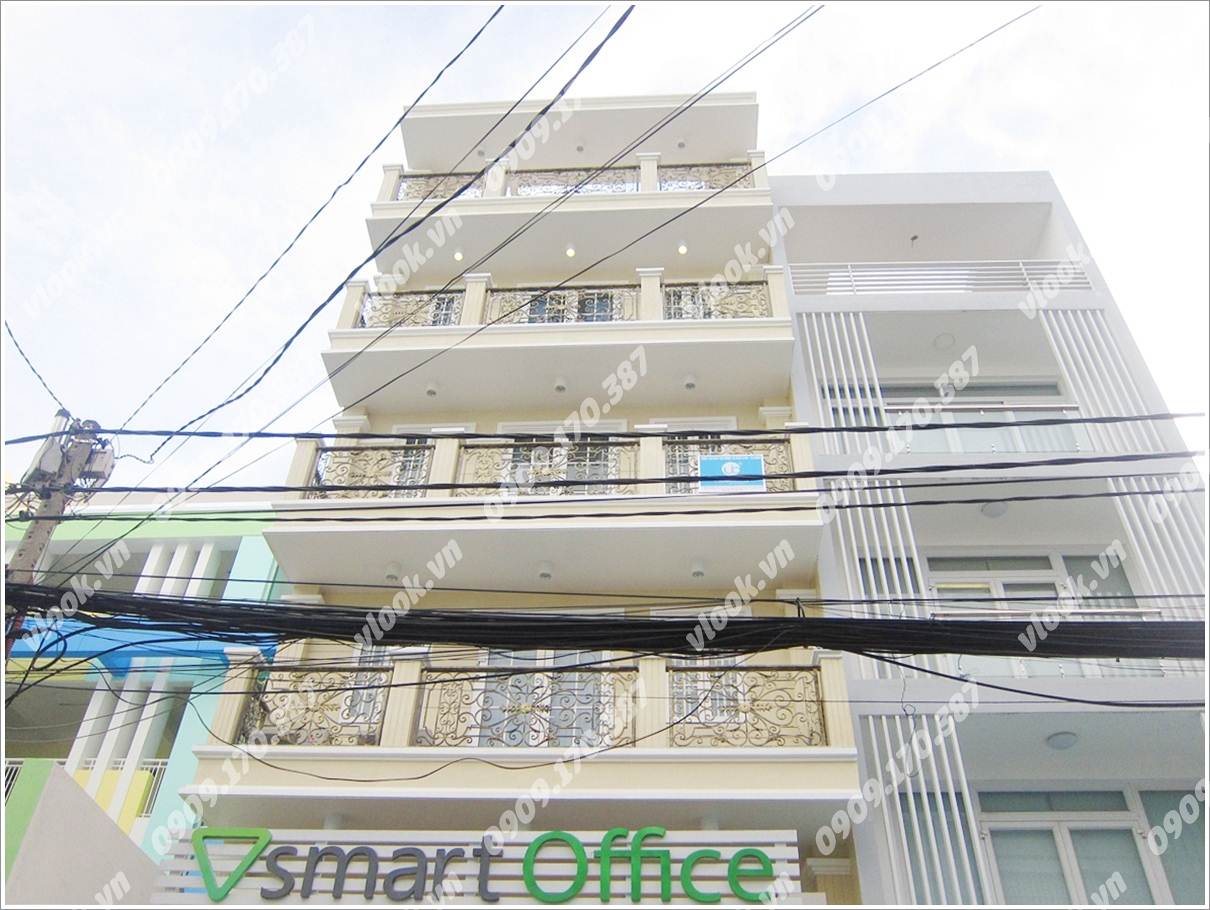 Cao ốc văn phòng cho thuê V Smart Office Nguyễn Đình Khơi Phường 4 Quận Tân Bình TP.HCM - vlook.vn