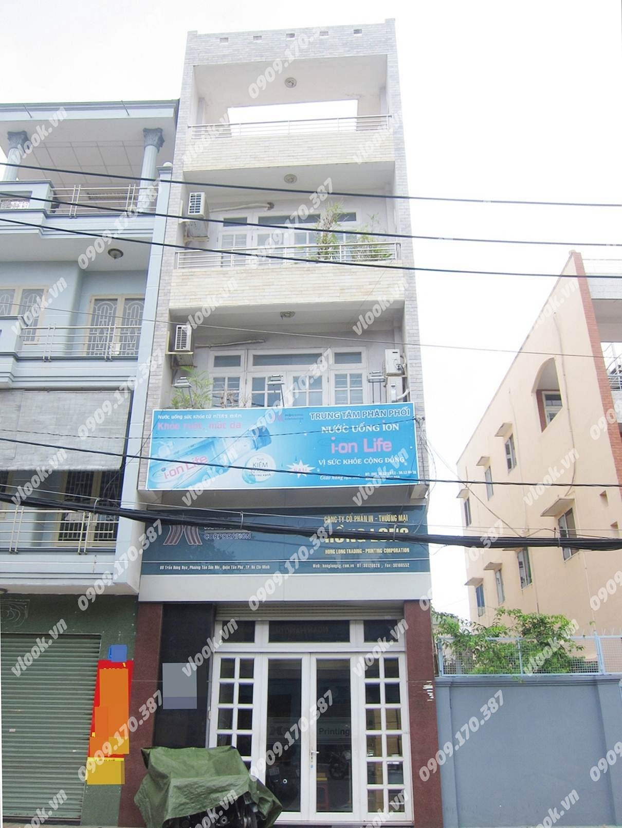 Văn phòng cho thuê I-ON Building, Trần Hưng Đạo, Phường Tân Sơn Nhì, Quận Tân Phú, TP.HCM