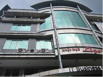 Cao ốc cho thuê văn phòng IT Business Centre, Vân Côi, Quận Tân Bình - vlook.vn