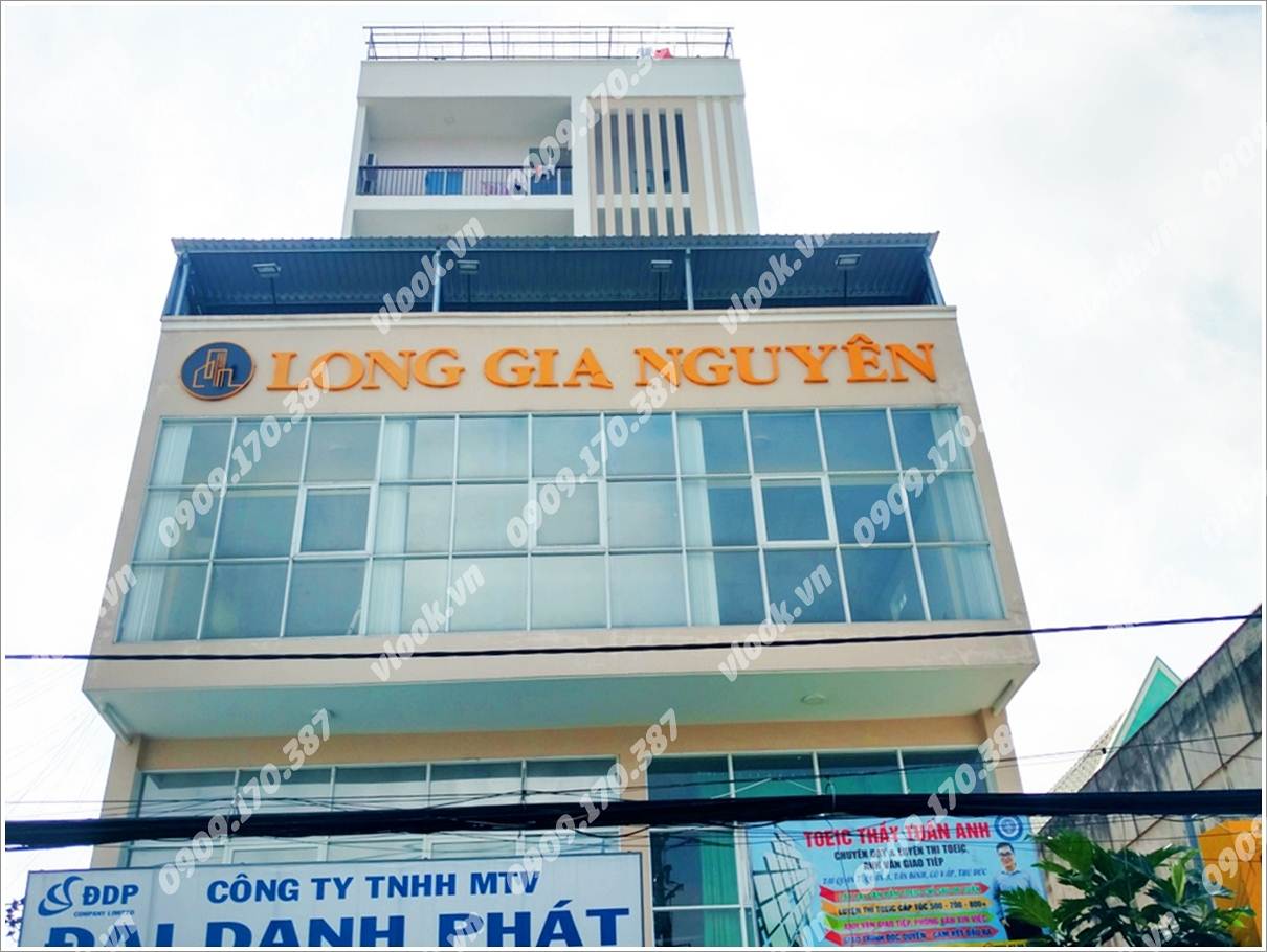 Cao ốc cho thuê văn phòng VI Building Lê Văn Lương, Quận 7, TPHCM - vlook.vn