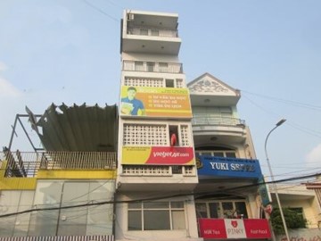 Cao ốc cho thuê văn phòng We Office Lê Bình, Quận Tân Bình - vlook.vn