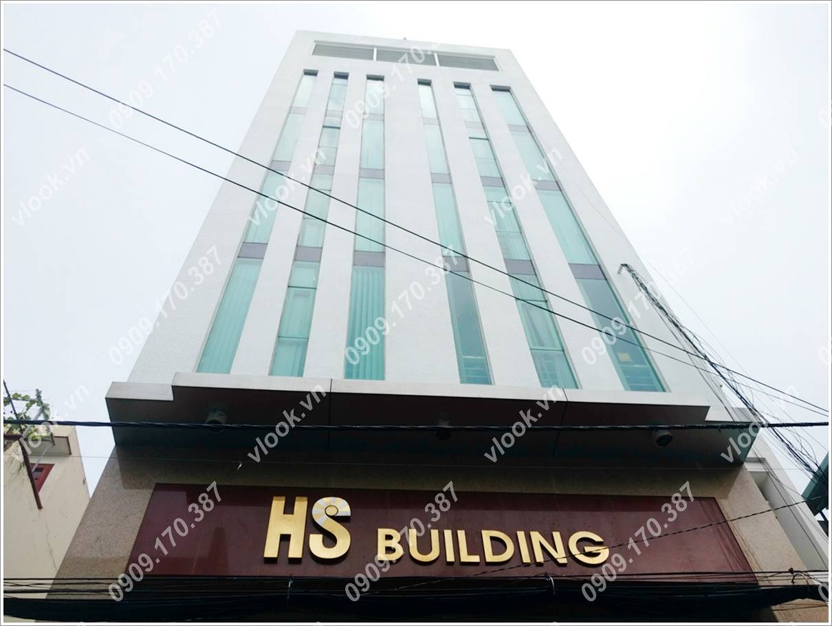 Cao ốc văn phòng cho thuê HS Building, Nguyễn Thái Bình, Quận Tân Bình - vlook.vn