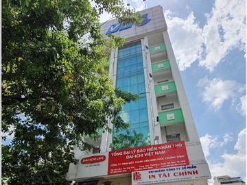 Cao ốc cho thuê văn phòng VTC Building, Cộng Hòa, Quận Tân Bình - vlook.vn