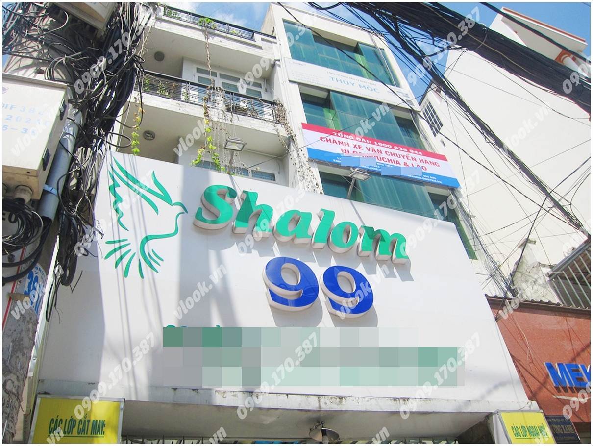 Cao ốc văn phòng cho thuê Building 99 Đào Duy Anh, Quận Phú Nhuận, TPHCM - vlook.vn