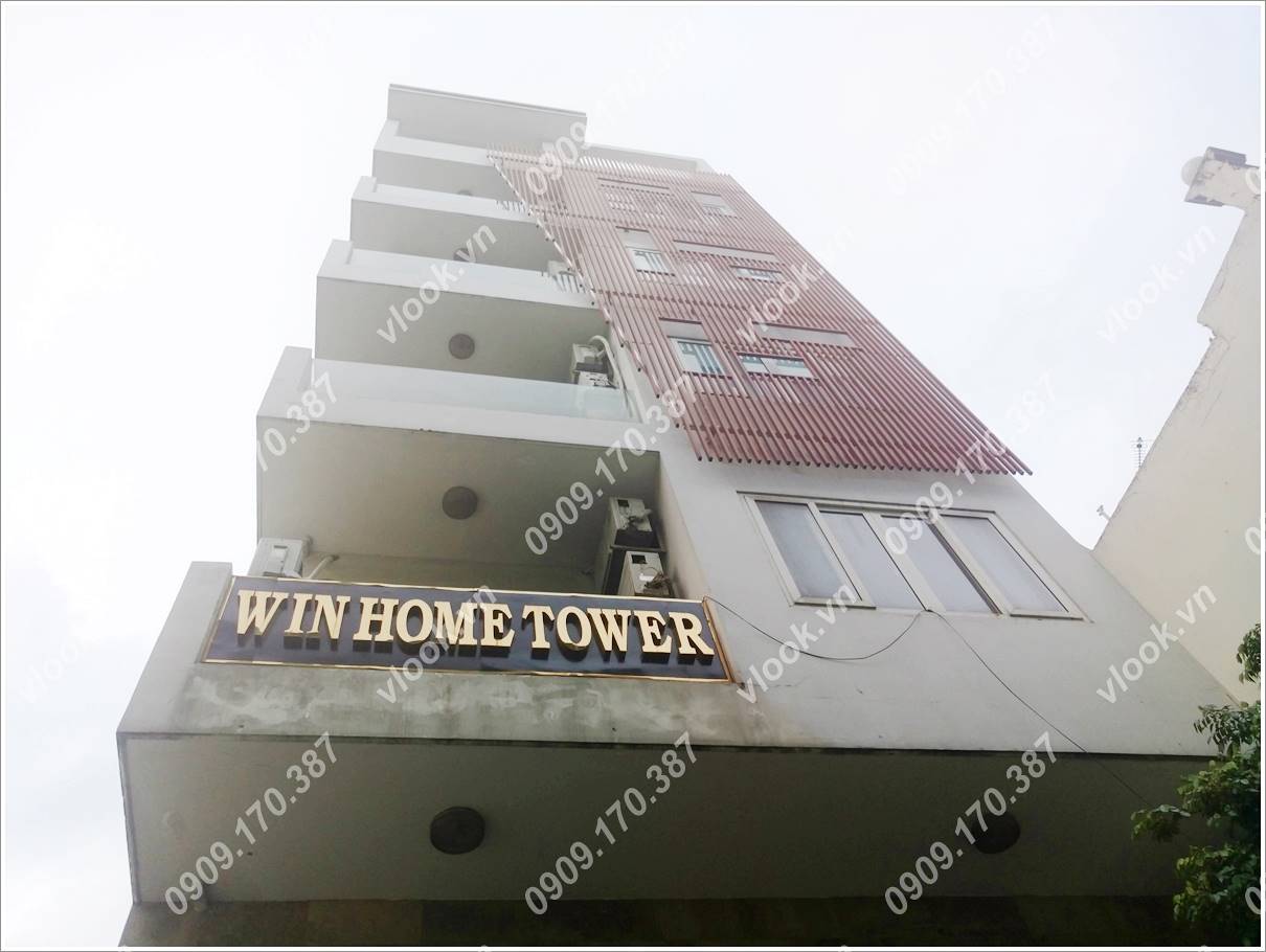 Tìm hiểu về văn phòng cho thuê quận Phú Nhuận