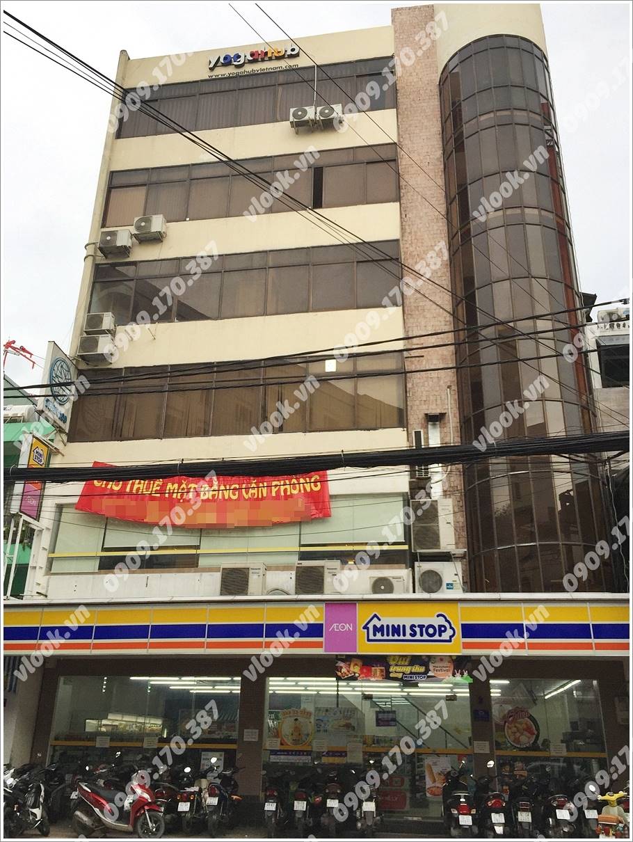 Cao ốc văn phòng cho thuê Yogahub Building, Phạm Viết Chánh, Quận 1, TPHCM - vlook.vn