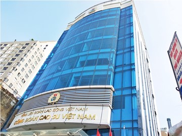 Cao ốc cho thuê văn phòng Cao Su Việt Nam Building, Quận Phú Nhuận, TPHCM - vlook.vn