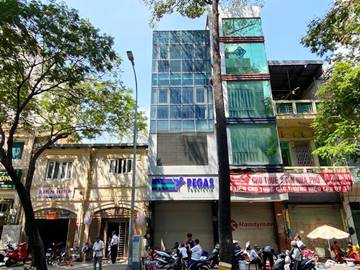 Cao ốc cho thuê văn phòng Phó Đức Chính Building, Quận 1 - vlook.vn