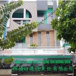 Cao ốc văn phòng cho thuê tòa nhà Tên Lửa Building, Quận Bình Tân, TPHCM - vlook.vn