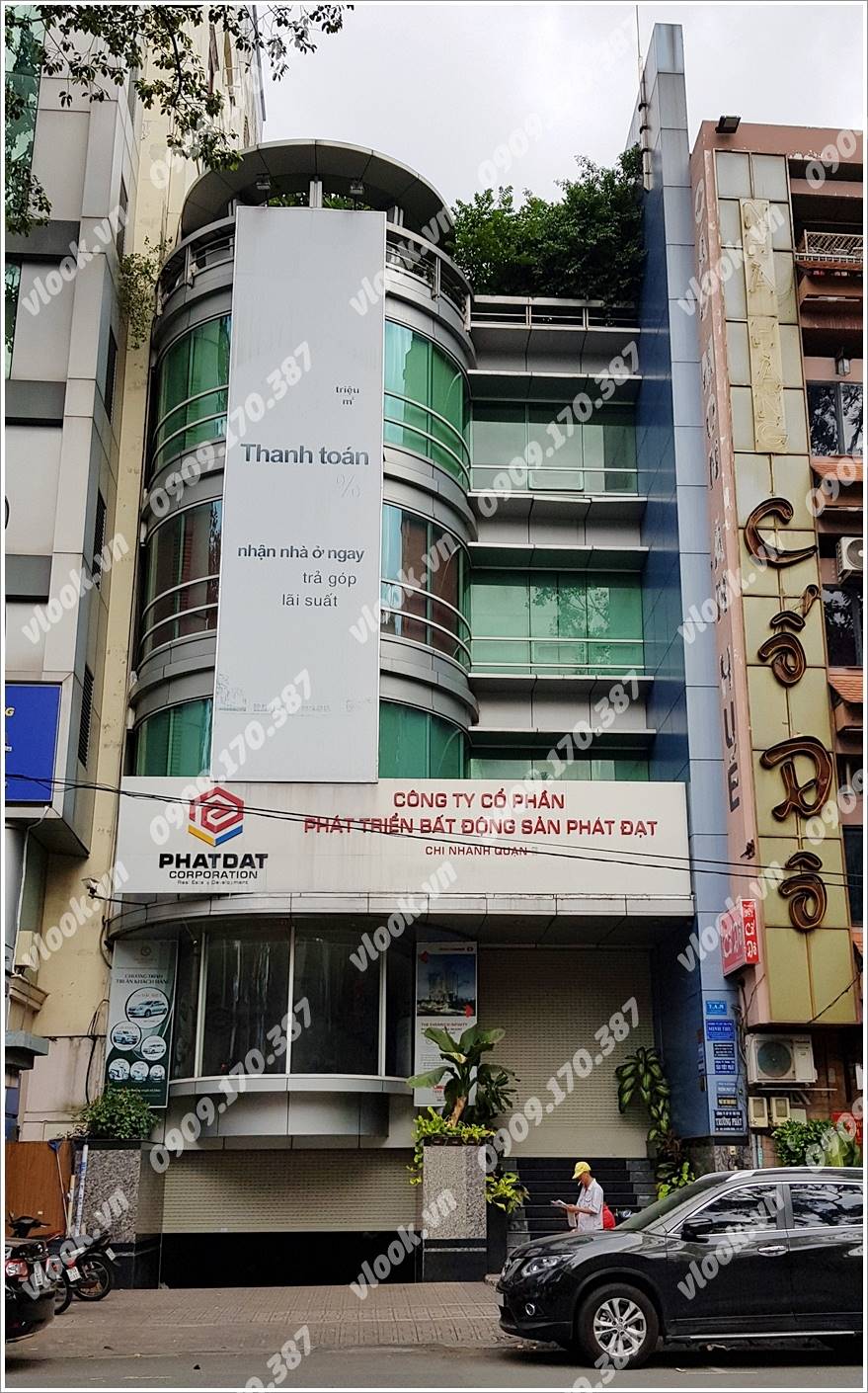 Cao ốc cho thuê văn phòng Phát Đạt Building, An Dương Vương, Quận 5, TPHCM - vlook.vn
