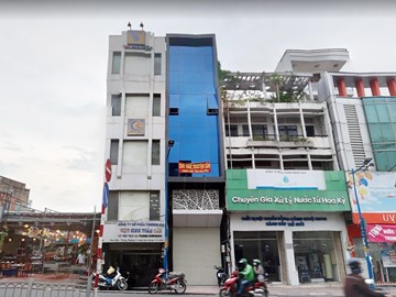 Cao ốc văn phòng cho thuê Đỗ Đầu Minh Trí, Phan Đình Phùng, Quận Phú Nhuận, TPHCM - vlook.vn