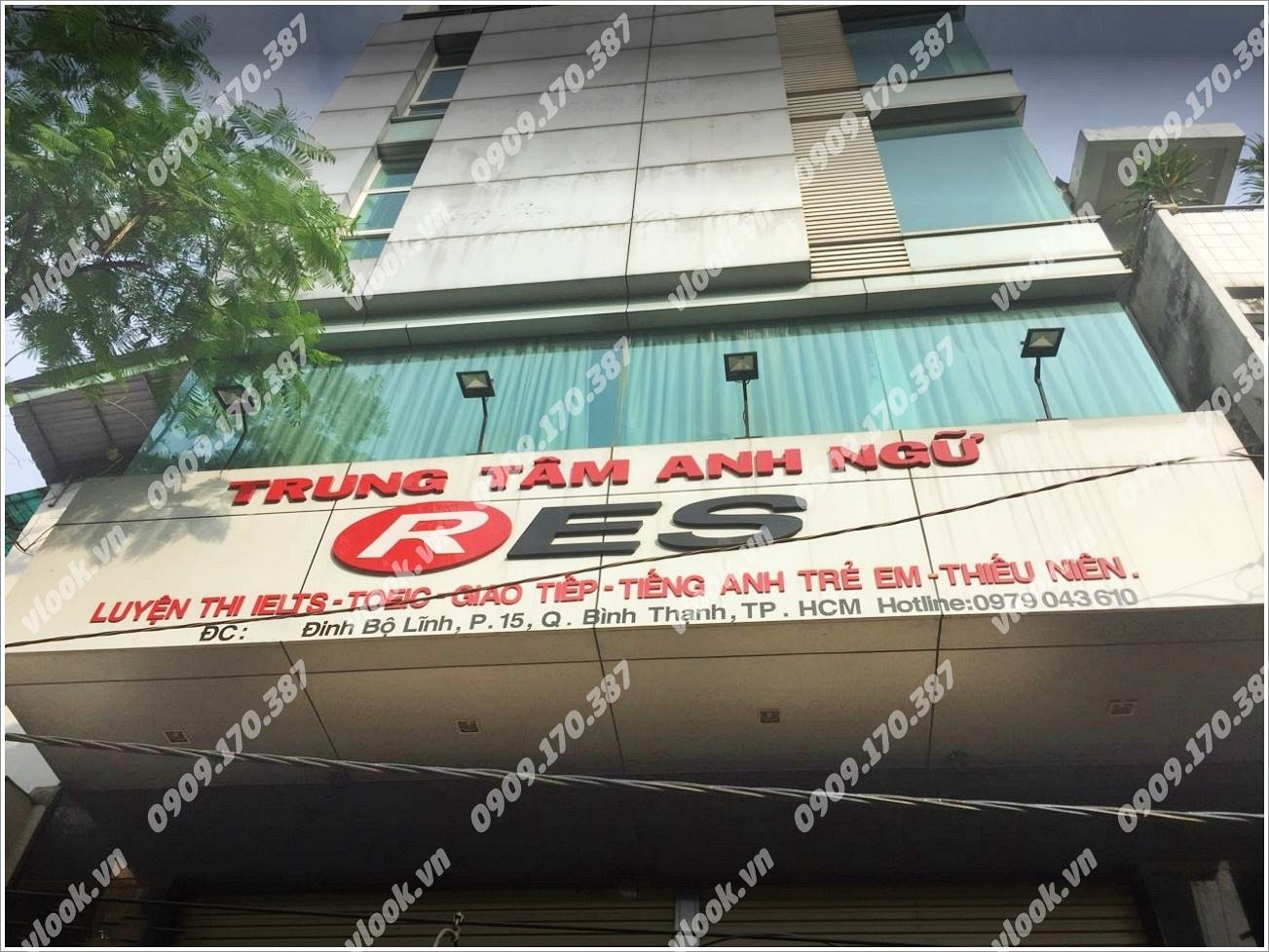 Cao ốc văn phòng cho thuê GIC Building Đinh Bộ Lĩnh, Quận Bình Thạnh, TPHCM - vlook.vn