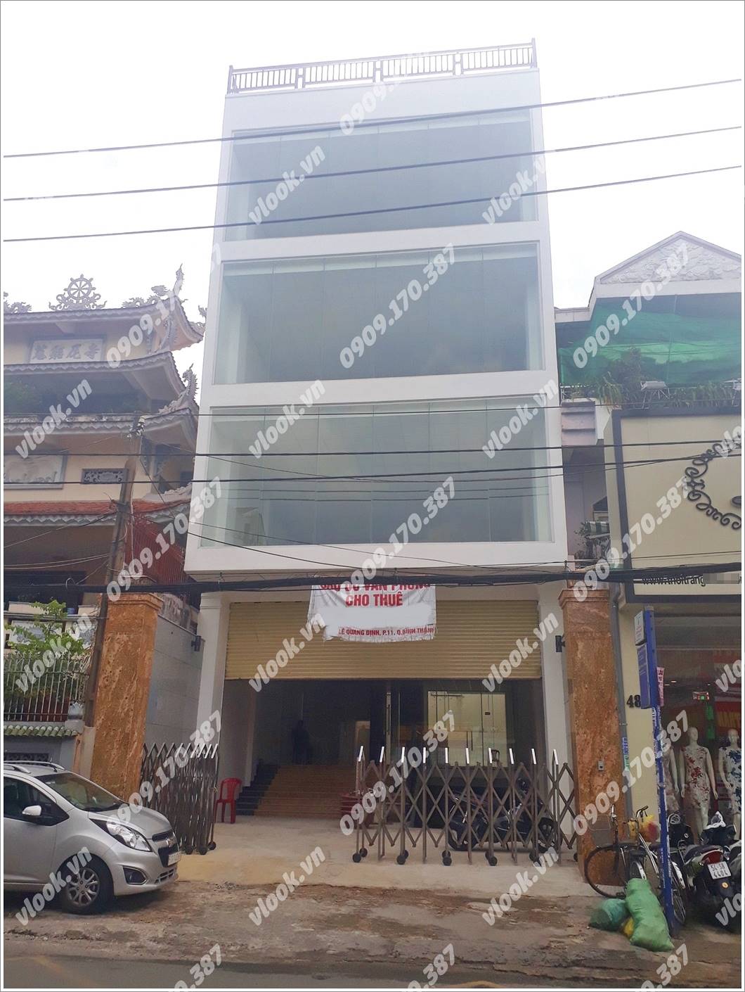 Cao ốc cho thuê văn phòng LQD Building 2, Lê Quang Định, Quận Bình Thạnh, TPHCM - vlook.vn