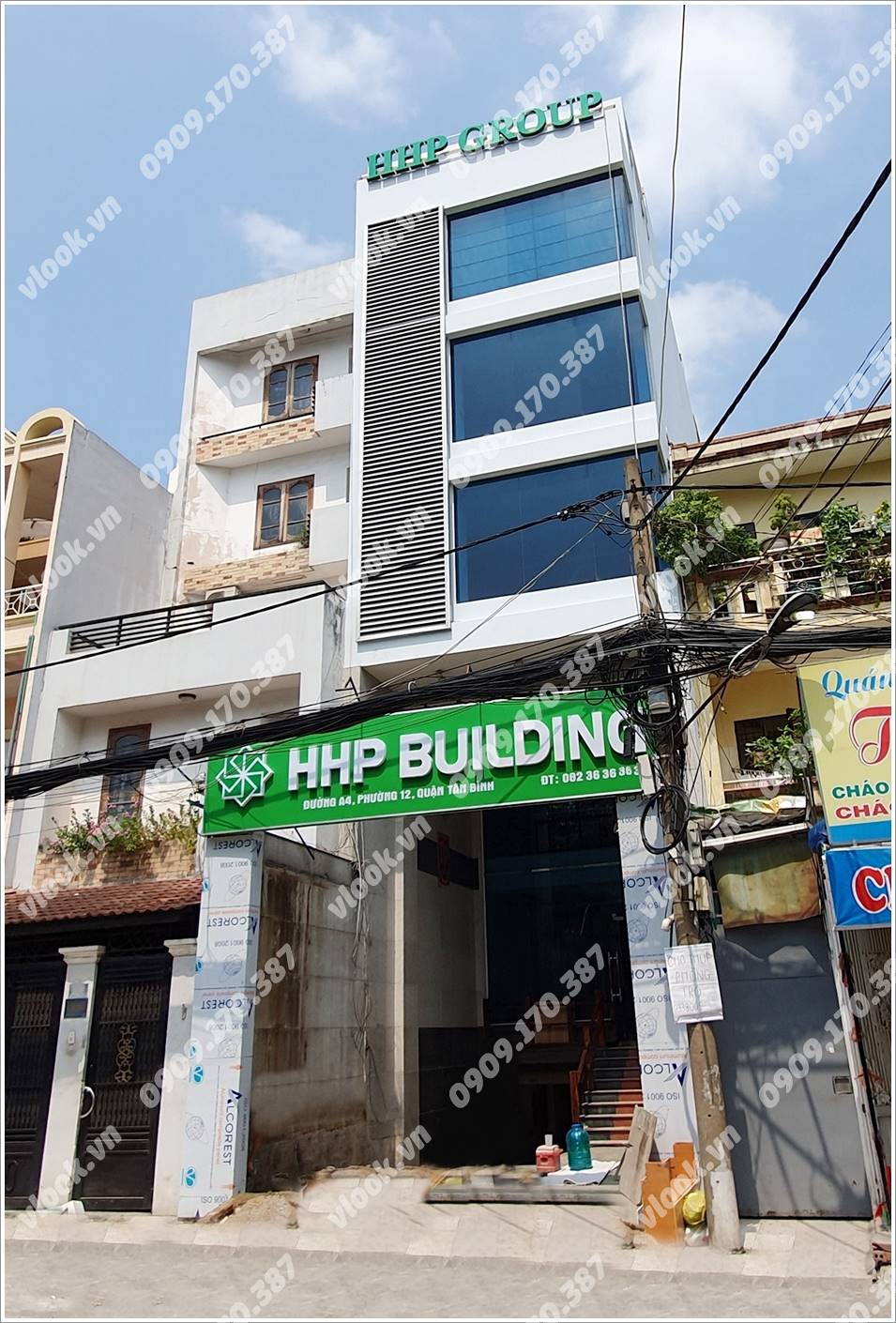 Cao ốc cho thuê văn phòng HHP Building, Đường 9A, Quận Tân Bình, TPHCM - vlook.vn