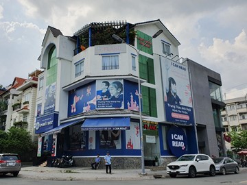 Cao ốc văn phòng cho thuê văn phòng Long Đoàn Building, Hoa Lan, Quận Phú Nhuận, TP.HCM - vlook.vn