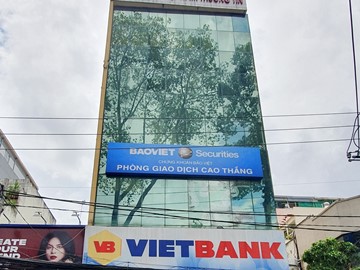 Cao ốc văn phòng cho thuê Vietbank Cao Thắng, Quận 3 TP.HCM - vlook.vn