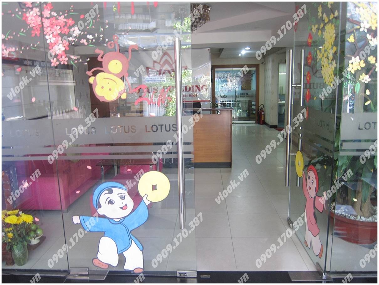 Cao ốc cho thuê văn phòng GEMS Office Cửu Long, Quận Tân Bình - vlook.vn