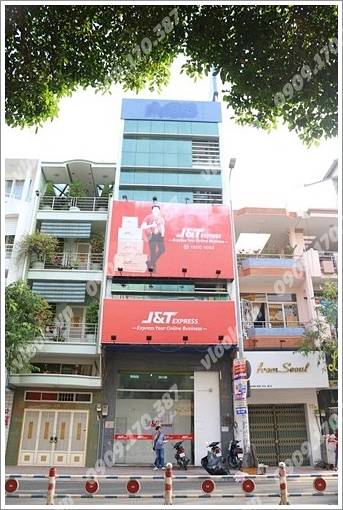 Cao ốc cho thuê văn phòng GIC Building Khánh Hội, Quận 4 - vlook.vn