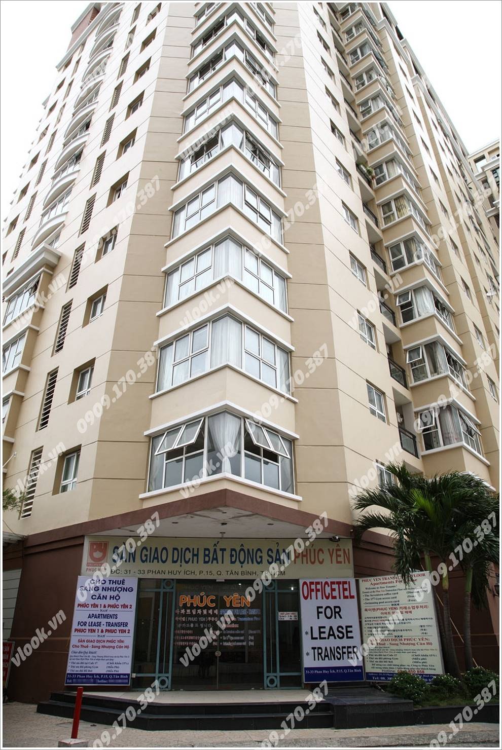 Cao ốc cho thuê văn phòng Phúc Yên Building Quận Tân Bình - vlook.vn